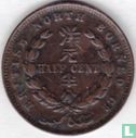 Brits Noord-Borneo ½ cent 1886 - Afbeelding 2