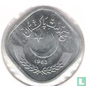 Pakistan 5 paisa 1983 - Image 1