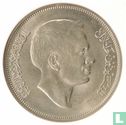 Jordanie ¼ dinar 1969 (AH1389) "25th anniversary of FAO" - Image 2