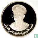 Jordan 1 dinar 1992 (AH1413 - PROOF - silver - colourless) "40th anniversary Reign of King Hussein" - Image 2
