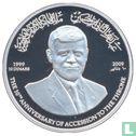 Jordanië 10 dinars 2009 (PROOF) "10th anniversary Accession to the throne of King Abdullah II" - Afbeelding 1