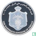 Jordanië 10 dinars 2009 (PROOF) "10th anniversary Accession to the throne of King Abdullah II" - Afbeelding 2