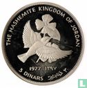 Jordan 3 dinars 1977 (AH1397 - PROOF) "Palestine sunbird" - Image 1