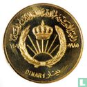 Jordan 1 dinar 1985 (AH1406) "50th birthday of King Hussein" - Image 1