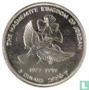 Jordan 3 dinars 1977 (AH1397) "Palestine sunbird" - Image 1