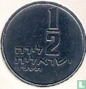 Israël ½ lira 1968 (JE5728) - Image 1