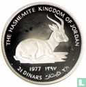 Jordan 2½ dinars 1977 (AH1397 - PROOF) "Rhim gazelle" - Image 1