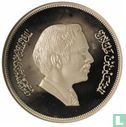 Jordan 2½ dinars 1977 (AH1397 - PROOF) "Rhim gazelle" - Image 2