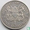 Kenya 1 shilling 1978 - Image 1