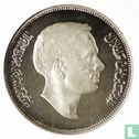 Jordan ¼ dinar 1974 (AH1394 - PROOF - silver) "10th anniversary Central Bank of Jordan" - Image 2
