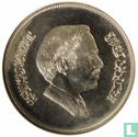 Jordan 2½ dinars 1977 (AH1397) "Rhim gazelle" - Image 2