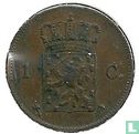 Nederland 1 cent 1875 - Afbeelding 2