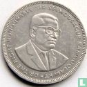 Mauritius 5 rupees 1987 - Image 2