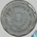 India 10 paise 1979 (Hyderabad) "International Year of the Child" - Afbeelding 1