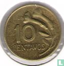 Peru 10 centavos 1971 - Image 2