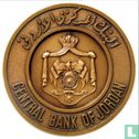 Jordan Medallic Issue 1994 (Bronze - Matte - 30th Anniversary of the Central Bank of Jordan) - Image 2
