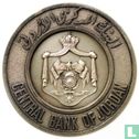 Jordan Medallic Issue 1994 (Silver - Matte - 30th Anniversary of the Central Bank of Jordan) - Image 2