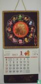 2013 jaarkalender - Image 1