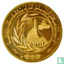 Jordan Medallic Issue 1980 (Gold - Proof - Commemoration of the 15th Century of Hijra) - Afbeelding 1