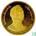 Jordan Medallic Issue 1980 (Gold - Proof - Commemoration of the 15th Century of Hijra) - Image 2
