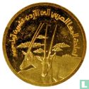 Jordan Medallic Issue 1983 (Gold - Proof - The Reintroduction of the Arabian Oryx to Jordan) - Image 2