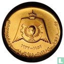 Jordan Medallic Issue 1977 (Gold - Proof - 25th Anniversary of King Hussein's Reign) - Afbeelding 2
