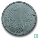 Brazil 1 centavo 1996 - Image 1
