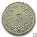 Suisse 5 rappen 1873 - Image 2
