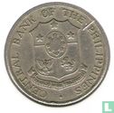 Philippines 25 centavos 1964 - Image 2