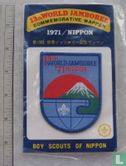 Souvenir badge 13th World Jamboree - Image 2