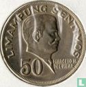 Filipijnen 50 sentimos 1974 - Afbeelding 2