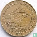Centraal-Afrikaanse Staten 10 francs 1976 - Afbeelding 1