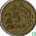 Peru 25 centavos 1973 (type 2) - Image 2
