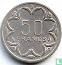 États d'Afrique centrale 50 francs 1978 (A) - Image 2