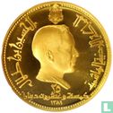 Jordanien 25 Dinar 1969 (AH1389 - PP) "Visit of Pope Paul VI" - Bild 1