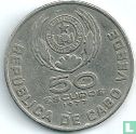Cape Verde 50 escudos 1977 - Image 1