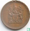 Rhodesië 1 cent 1971 - Afbeelding 2
