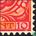 Children's stamps (PM2) - Image 3