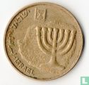 Israël 10 agorot 1999 (JE5759) - Afbeelding 2