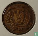 Dominicaanse Republiek 1 centavo 1955 - Afbeelding 2