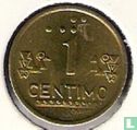 Pérou 1 céntimo 1992 - Image 2