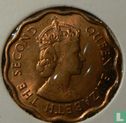 Belize 1 cent 1974 - Image 2