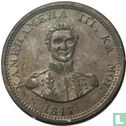 Hawaii 1 cent 1847 - Image 1