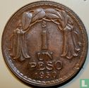 Chili 1 peso 1950 - Afbeelding 1
