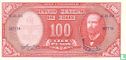 Chile 10 Centesimos at 100 Pesos (Sergio Molina Silva & Francisco Ibañez Barceló) - Image 1
