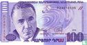 Armenië 100 Dram 1998 - Afbeelding 1