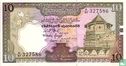 CEYLON 10 Rupees - Image 1