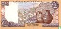 Chypre 1 Pound 2001 - Image 2