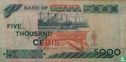Ghana 5.000 Cedis 1999 - Bild 2