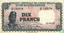 Belgisch Congo 10 Francs - Afbeelding 1